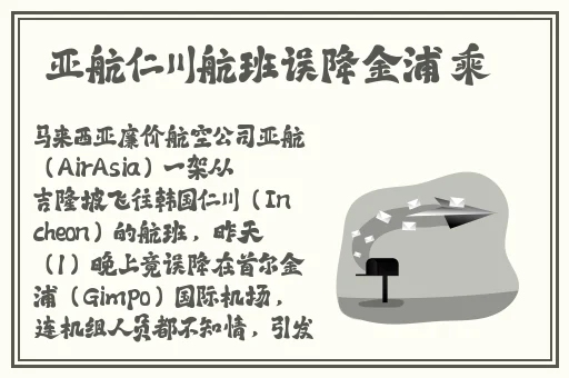 japanesenursehd日本视频